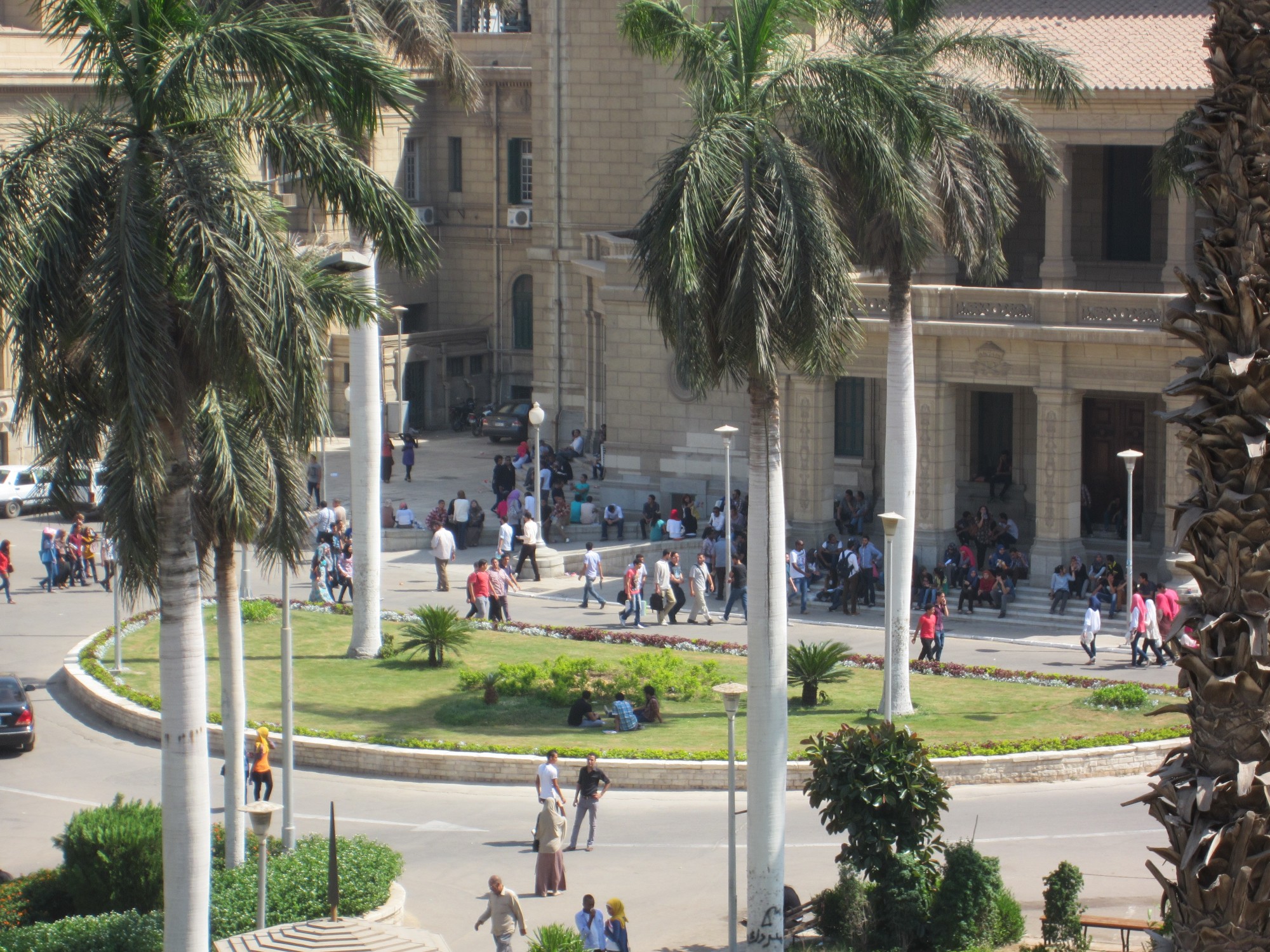 Urban Design Reader | Cairo University